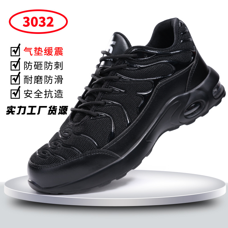 3032-새로운 국경; 37