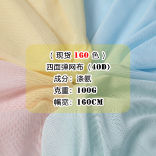 40d�F؛�����W��������ϾW�۲��찱�]�W���赸���b�����W������