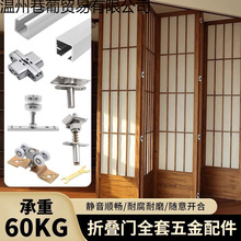 �ۯB�T���f���݆ȫ���������N���̨�������[�ص�������܉��