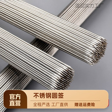 �������Ӳ��P䓈A�������F�������⴮���⹤�߿���������ß����