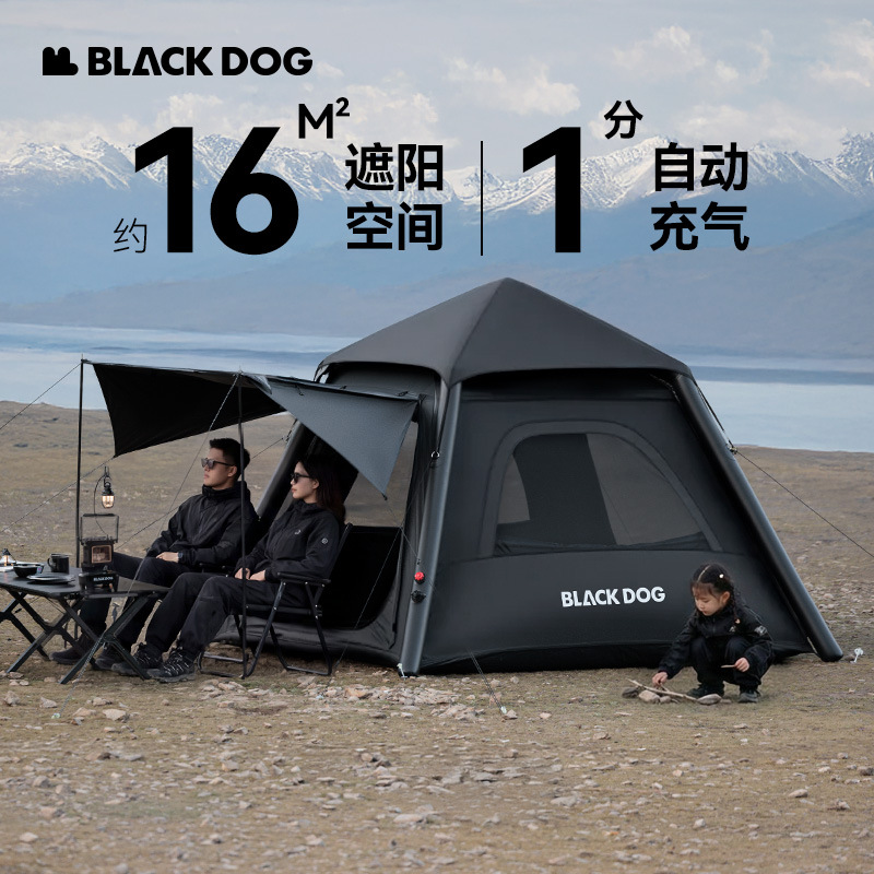 Blackdog Outdoor Leisure Air Inflatable Cabin Tent Portable Foldableing Camping Style Overnight Camping Style Equipment