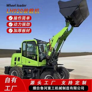 ɽ�|���SС���b�d�C���_���P܇�����\܇�����b�d�Cе