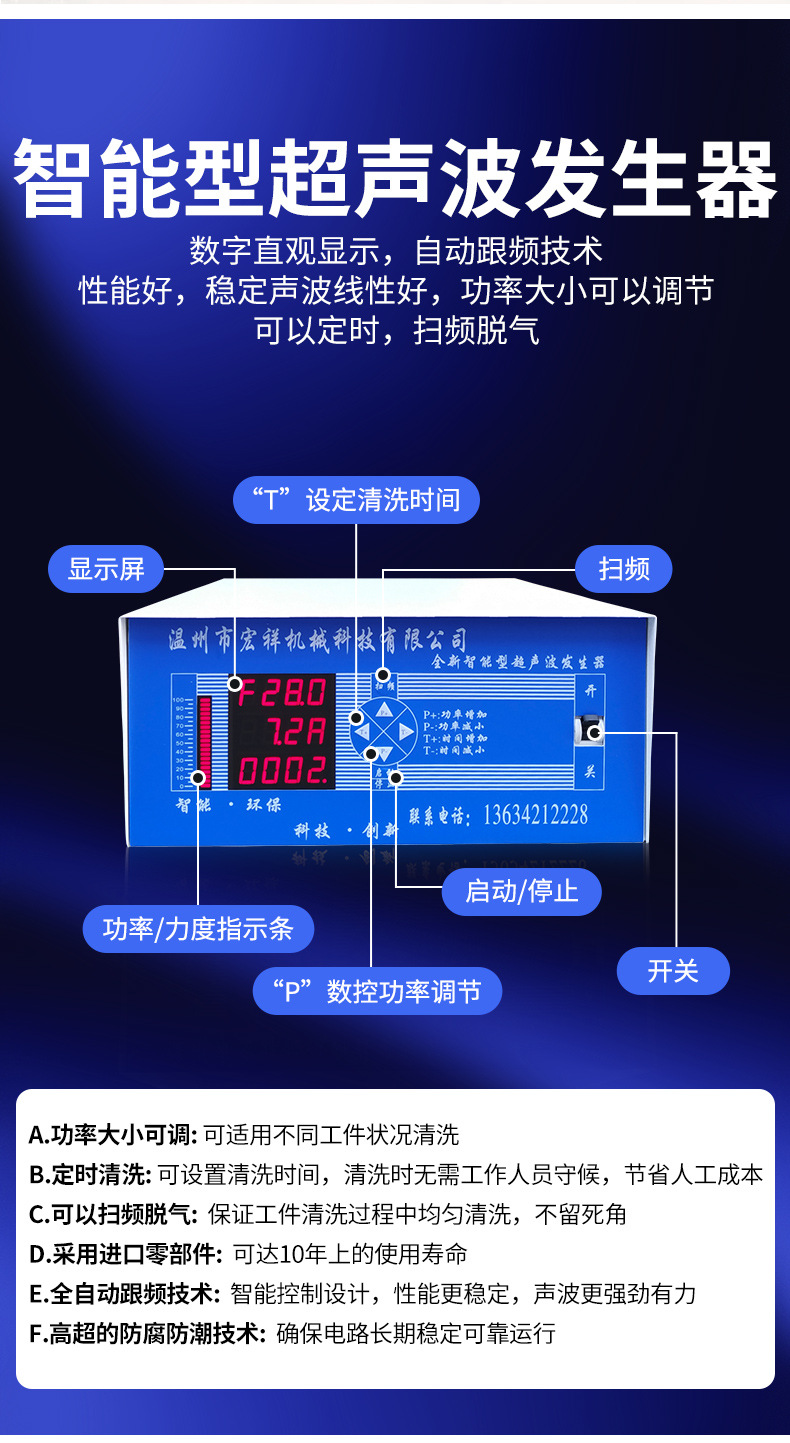 HX28K-36S2_07.jpg