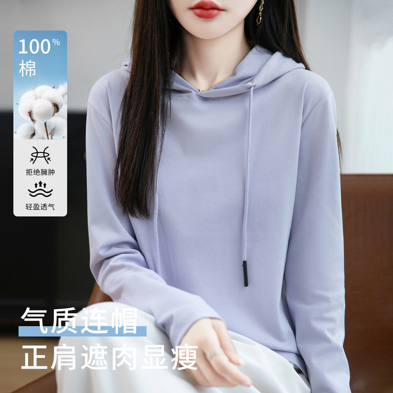 大码纯棉连帽卫衣女2025秋季新款女士休闲外穿连帽上衣长袖t恤女|undefined