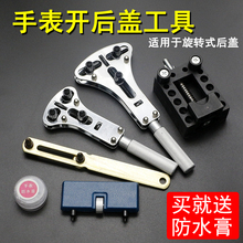 ޱb ֱS_ _wl wQ늳 צ