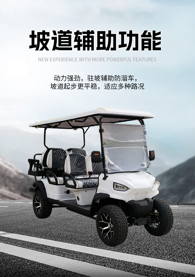 Electric Golf Cart for Tourist Attractions, Beach Off-Road Golf Cart, Four-Wheel Sightseeing Tourist Vehicle
