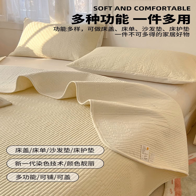 Juego de tres piezas con cubierta de cama de algodón Clase A 2025 nuevas sábanas de dormitorio acolchadas de tatami de algodón universal de cuatro estaciones