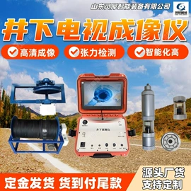 矿山施工设备;矿业输送设备;其他防爆器材