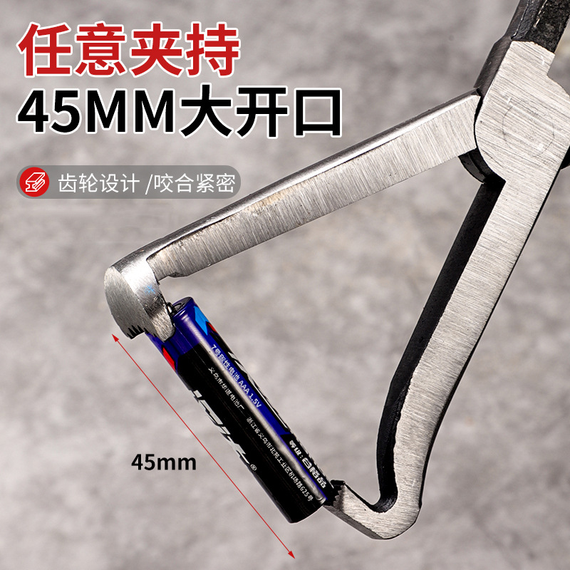 línea de corte de línea de automóvil de grado industrial 8 pulgadas pinzas de corte de cable pequeño ahorro de mano de obra duradero 95mm pinzas de corte de cable