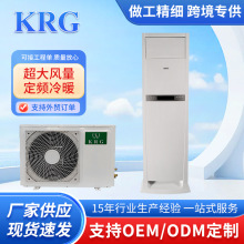 ���Q���Ù��C���{��ʽ3P���l���{��ů3ƥ��ʽ���{air conditioner