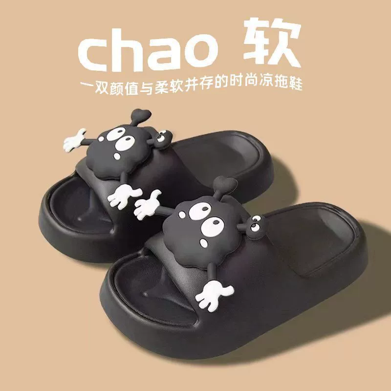 2024 новый стиль фекалий тапочки женская пара в помещении дома противоскользящая домашняя ванная комната