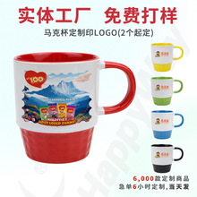�S�ҬF؛�Ӽ�320ml�����ݼy�Ȳ��մ��R�˱��Ӽ������k��չ���YƷ
