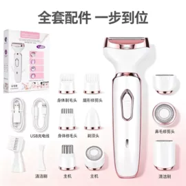 筋膜枪;猫猫玩具;MINI按摩器
