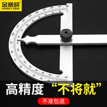 Ƕȳ߸߾360Ȝy߲PfܽǶҎI๦