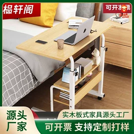 桌类、茶几;角几/边几;多用折叠桌