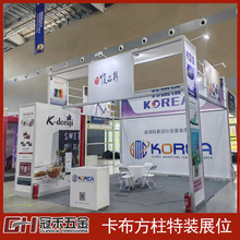 bչչλ˷ֿܛĤV󱳾XͲ