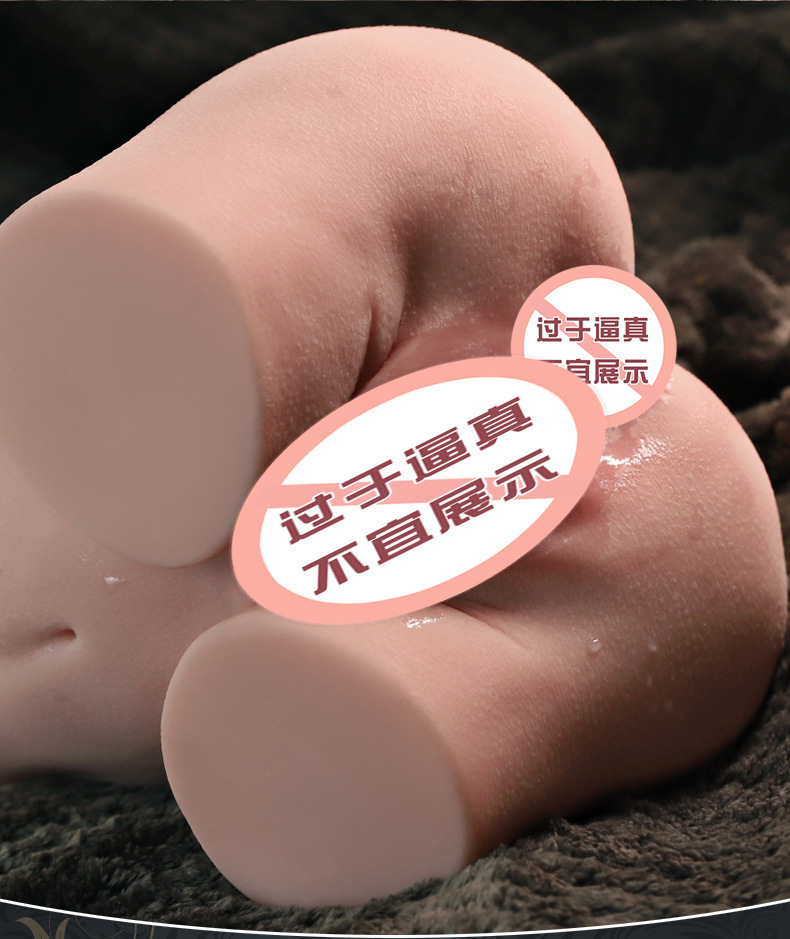 Jiuai Airplane Cup Male Masturbator TPE Realistic Vaginal Channel Half-Body Device — detail image 11