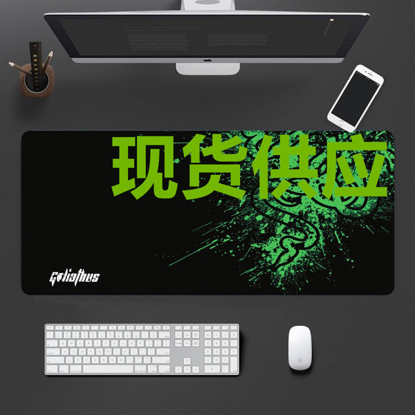 Ultra -long and long gaming mouse pad 800*300*3 Big Bian Bian Lie…