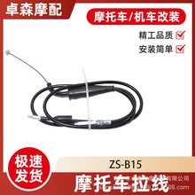 ����Ħ��܇�������T����Q�ͼ��پ�ֱ�^���T�����������羳���b