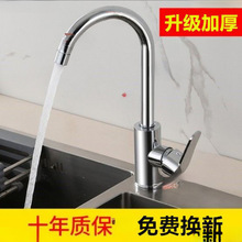 ȫ�~�N�����ˮ���^�_�P�������^̨��ˮ���P������ϴĘ�����