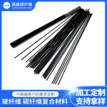 ���S̼�w�S���Ͳ��L�����M����3K̼�w�S���ߏ��ȬF؛���Ͳı�l