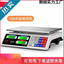 ��ӳ�����С�����������30kg��ӷQ���u�˔[������N��