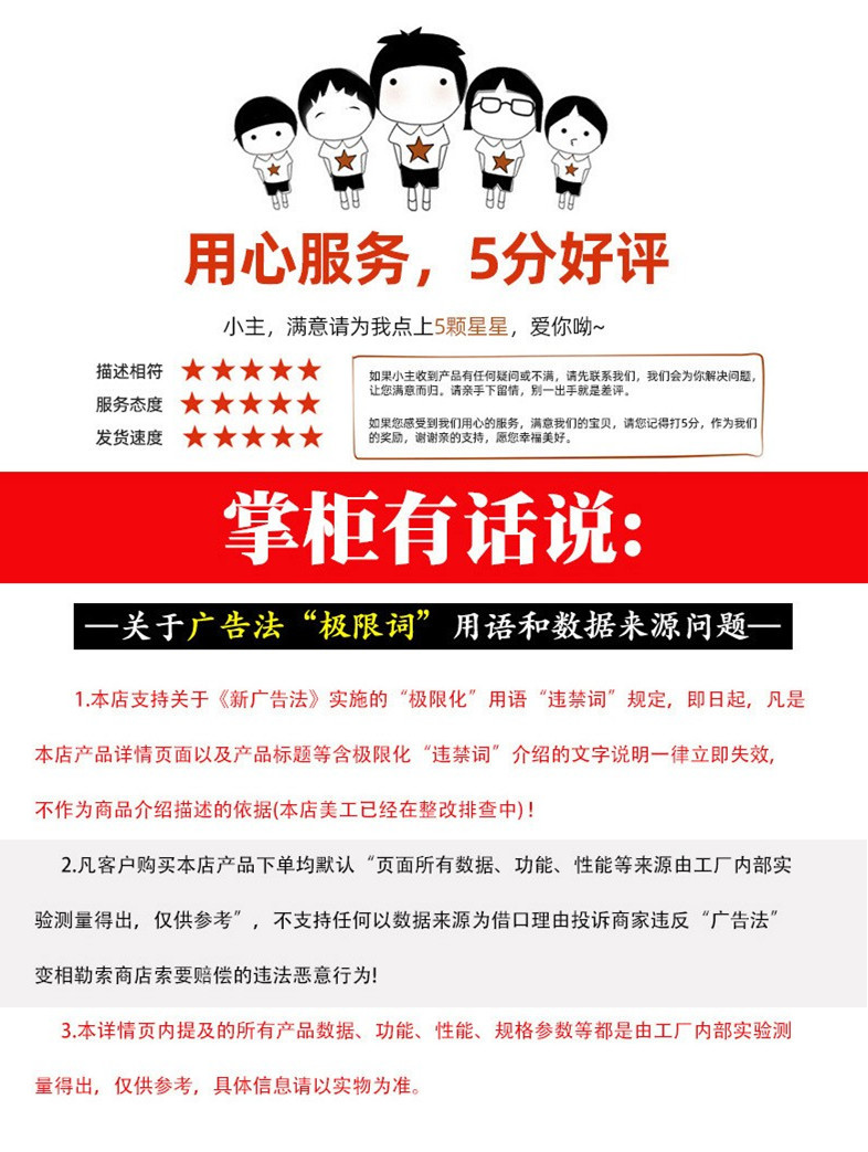 O1CN01buo4Bf1Ew7Kmgd1Rs_!!2563