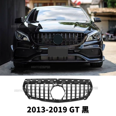 Mercedes-Benz CLA modified GT starry: Zhongwang
