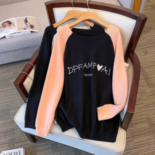 Plus size/300 women's clothing fat M chest circumference 150/160 loose pullover thickened sweater knitted 350 8317