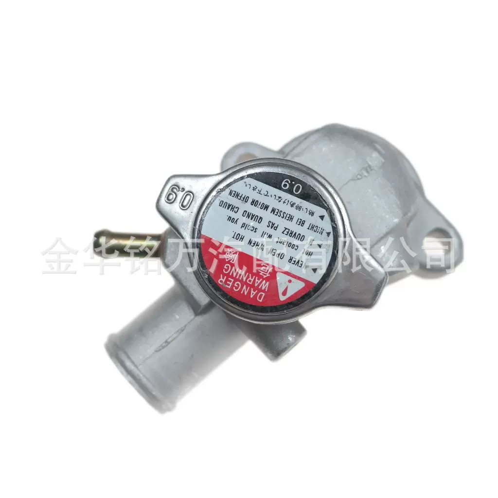 适用于东风小康长安之星474  1.3节温器盖座冷却水管接头盖子