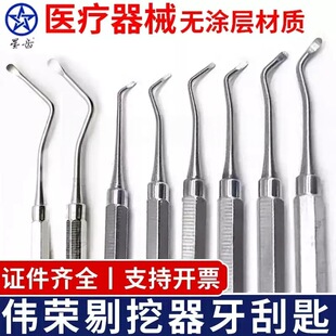 �����ڳ� ���s�γ����� ��������С��ǻ���׹��ײ��P��X�ƹ�����