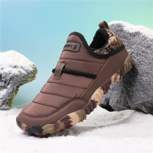 巴拉巴拉严选雪地靴男冬季鞋子男新款保暖加绒加厚男士爸安特踏步