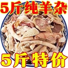 ���r���s�o�Οo�ΟoƤ����ԭζ���N����������s������bȫ��