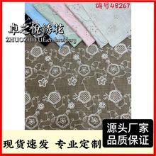 �S��ֱ�N�¿��޾����K�̽��������ϕr�з���B��ȹѝ�b���b