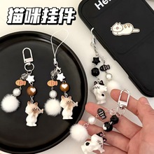 新款复古可爱猫咪手机链挂件少女百搭钥匙扣毛球串珠挂坠背包挂饰
