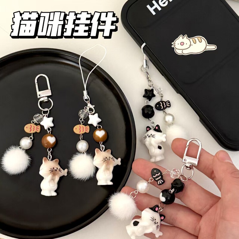 New Retro Cute Cat Mobile Phone Chain Pendant Girl Versatile Keychain Fur Ball Beaded Pendant Backpack Pendant
