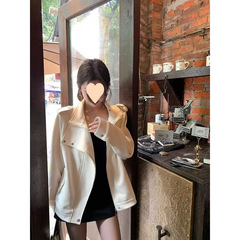 小姐姐白巧恋人仿麂皮外套女春秋米白色设计感机车风宽松夹克
