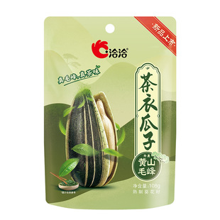 ǢǢ���������ζɽҰ�������Ӷ�ζ����