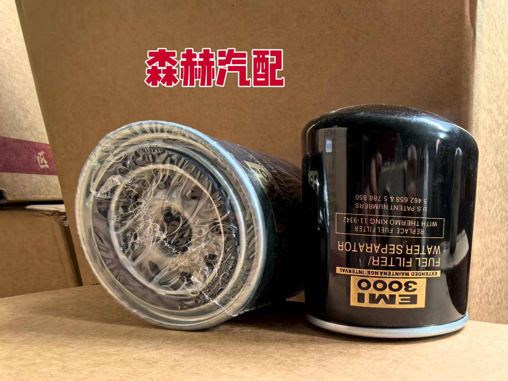 微信图片_20250831215739
