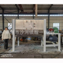 ɰ�{���a�� �����T�� ��ʽ�ݎ���ϙC ���Iā�ӷ� Ĩ��ʯ���ϙC