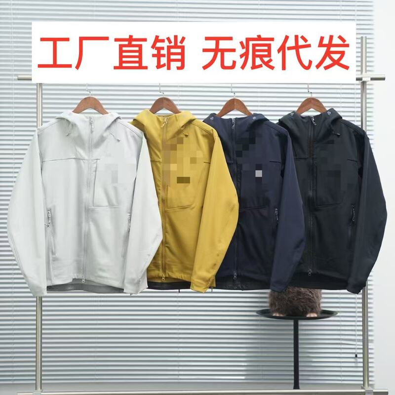 High-Quality Foreign Trade Products Kilas | Kailer Stone M8-Ic2.0 Fleece-Lined Soft Shell Windproof and Waterproof Jacket for Men and Women.