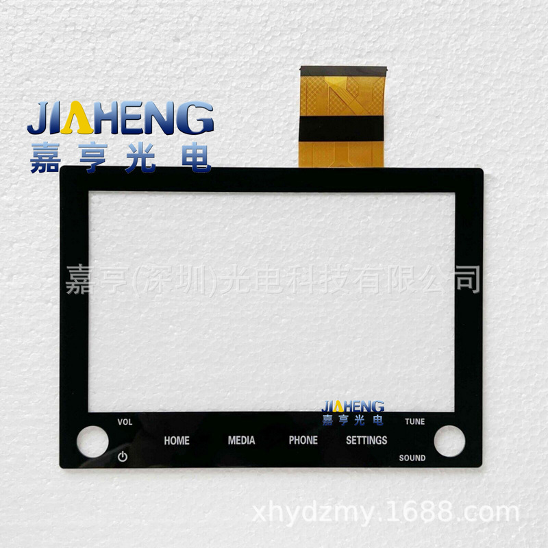 8-inch Outlander 19-22 8740A130 8740A040 8740A076 digitizer touch screen