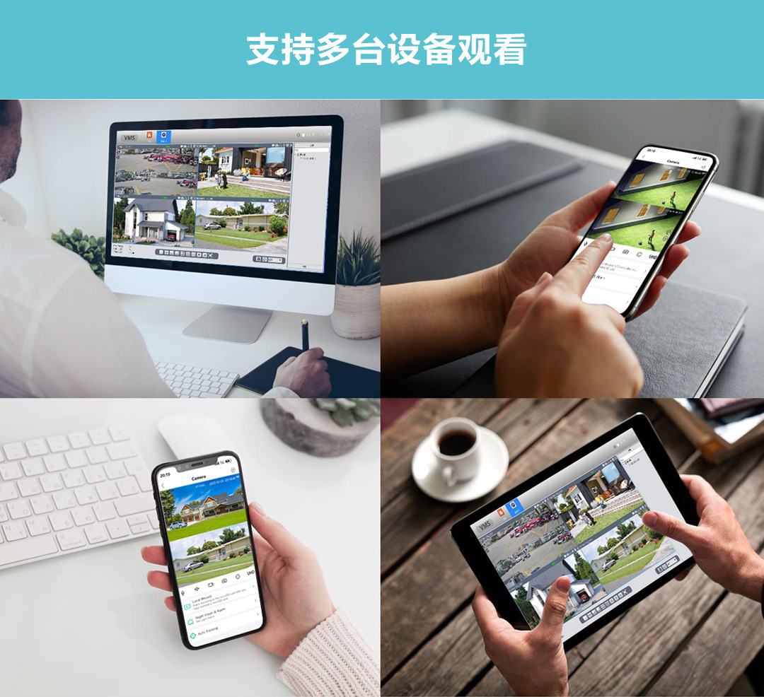 9MP triple lens surveillance camera, ultra HD, WiFi outdoor