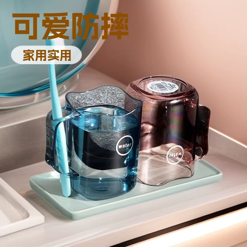 Hogar lindo taza de agua a prueba de caídas frasco de dientes de dibujos animados taza de lavado de dientes taza de enjuague bucal de pareja taza de cepillo de dientes taza de cepillo de dientes de plástico