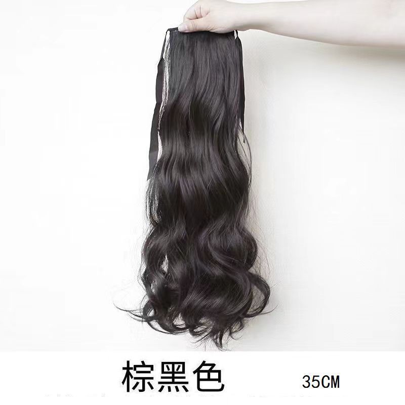 스트랩 "35cm" 다크 브라운 블랙