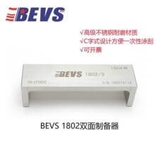 BEVS1802�����Ĥ�Ƃ����p��TĤ�Ƃ������Ν�Ĥ��Ĥ�TĤ��