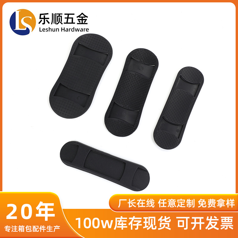 Cojín de hombro elíptico de PVC correa de hombro cojín de mano mochila bolsa de computadora accesorios de cojín de hombro para reducir la carga de la columna vertebral comodidad para reducir la presión