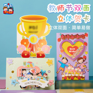 �̎����Y���ֹ�diy�p�����w�R�����ώ������׃��@��ͯ��߲��ϰ�