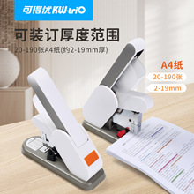 ɵÃ5006ʡӆC5016ʡӆC130ӆC190ӆC