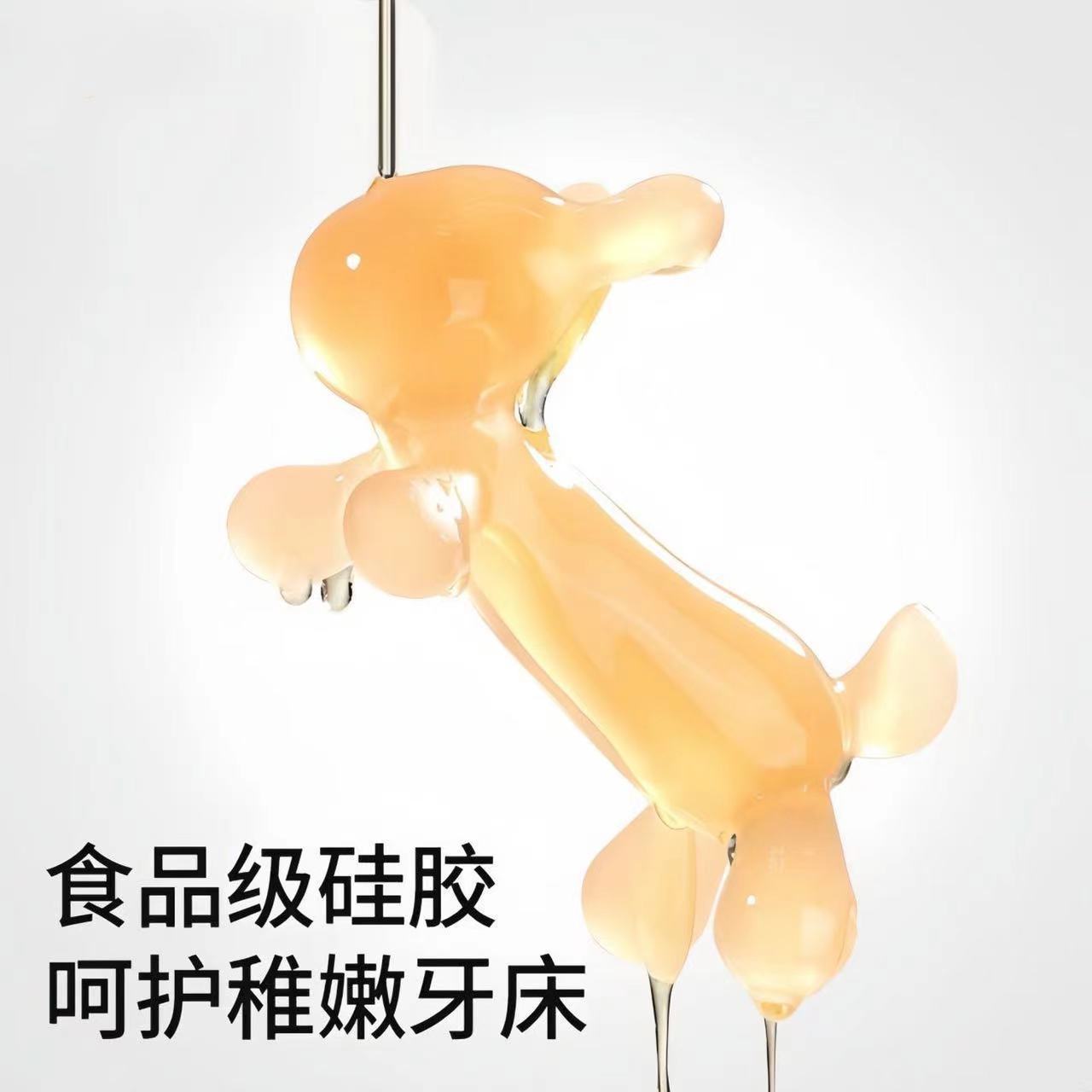 Conejo de goma de diente para bebés varita de goma de diente para bebés hervida de silicona anti-comerción de muñeca de goma de diente para bebés juguetes de goma de mordida